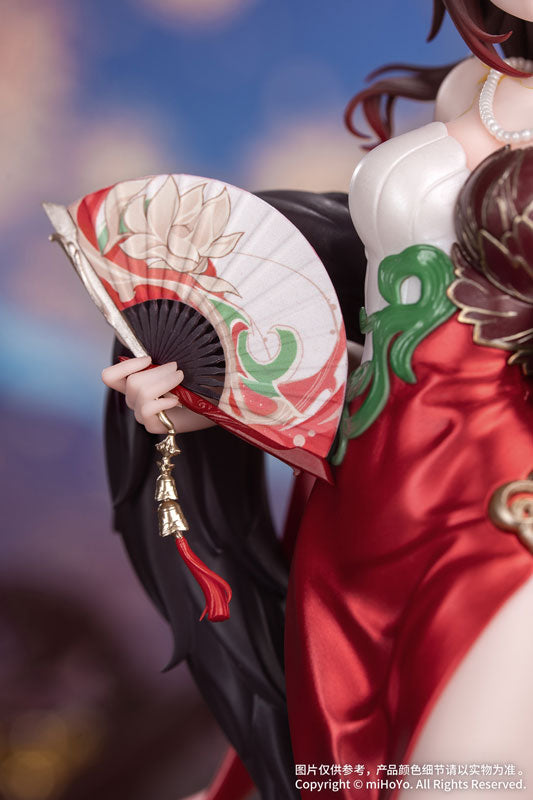 Myethos Gift+ Honkai: Star Rail "Star Luck Amass Fortunes Ver." Figurine-Myethos-Ace Cards & Collectibles