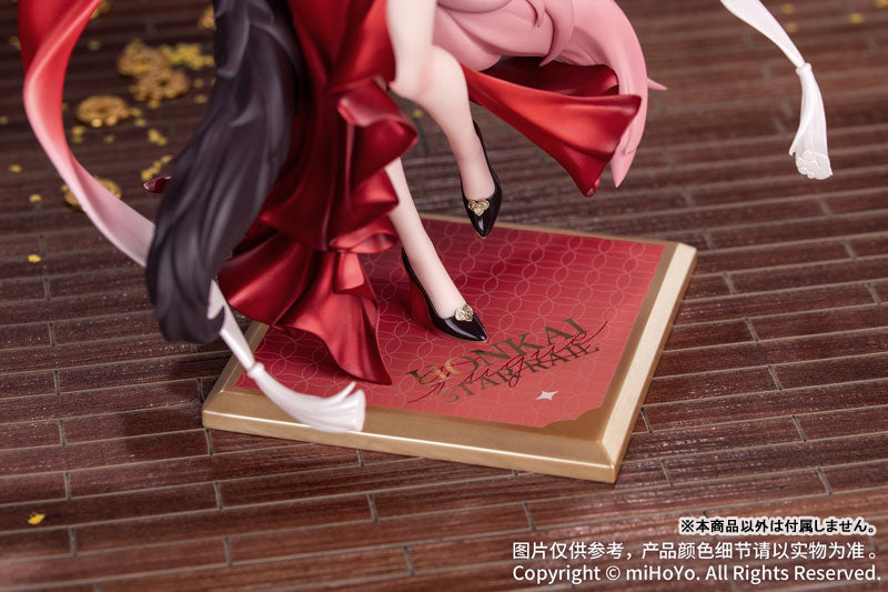 Myethos Gift+ Honkai: Star Rail "Star Luck Amass Fortunes Ver." Figurine-Myethos-Ace Cards & Collectibles