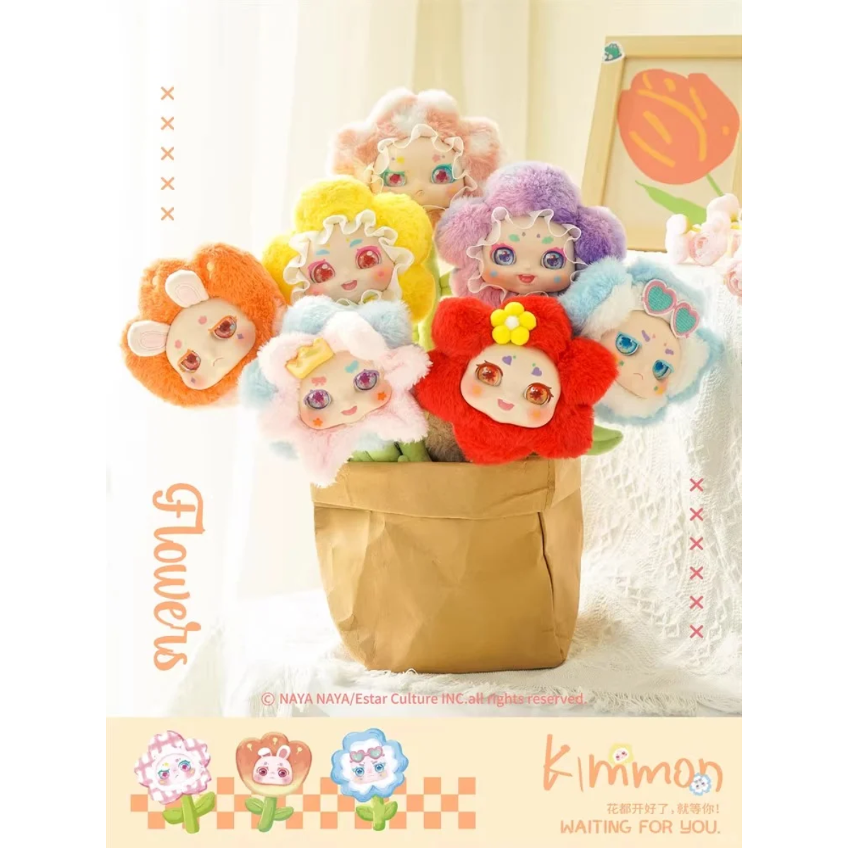 NAYANAYA x Kimmon Flowers are Blooming Plush-Single Box (Random)-Nayanaya-Ace Cards &amp; Collectibles