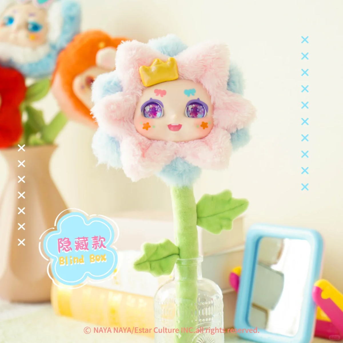 NAYANAYA x Kimmon Flowers are Blooming Plush-Single Box (Random)-Nayanaya-Ace Cards &amp; Collectibles