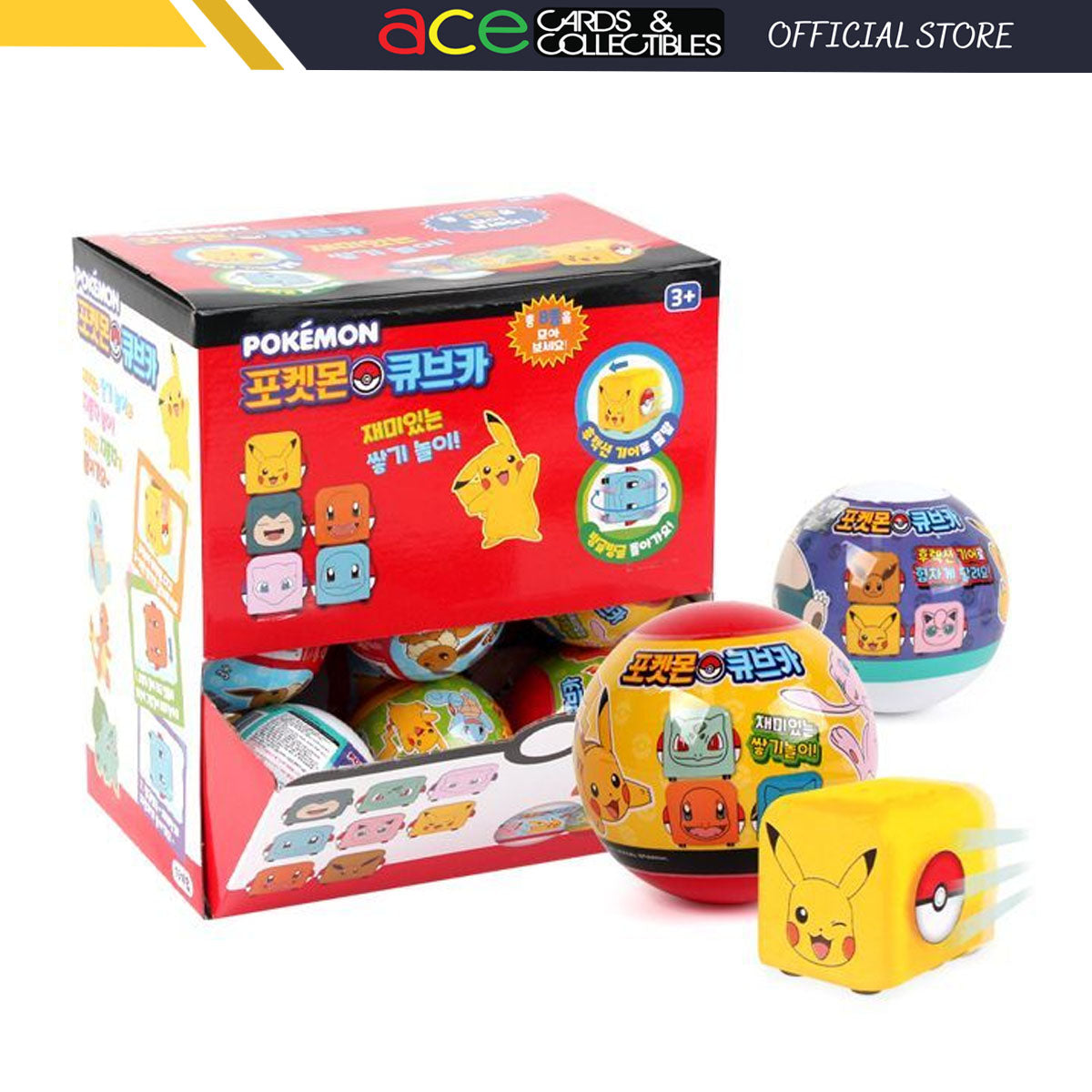Pokemon Cube Car-Single Box (Random)-Nice Toy-Ace Cards &amp; Collectibles