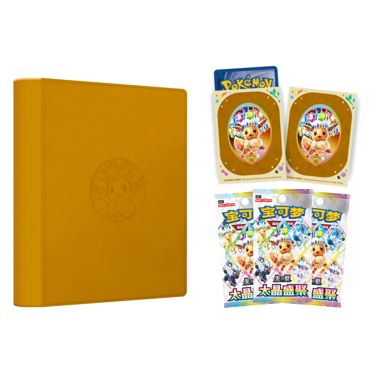 Pokemon TCG: Gift Box Set 宝可梦集换式卡牌游戏 朱&紫 套装礼盒 (Simplified Chinese)