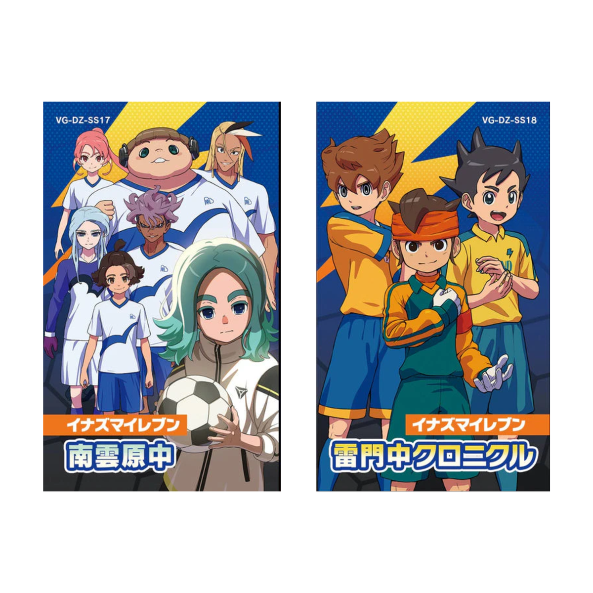 Cardfight!! Vanguard X Inazuma Elevem Title Start Deck [VG-DZ-SS17/VG-DZ-SS18]