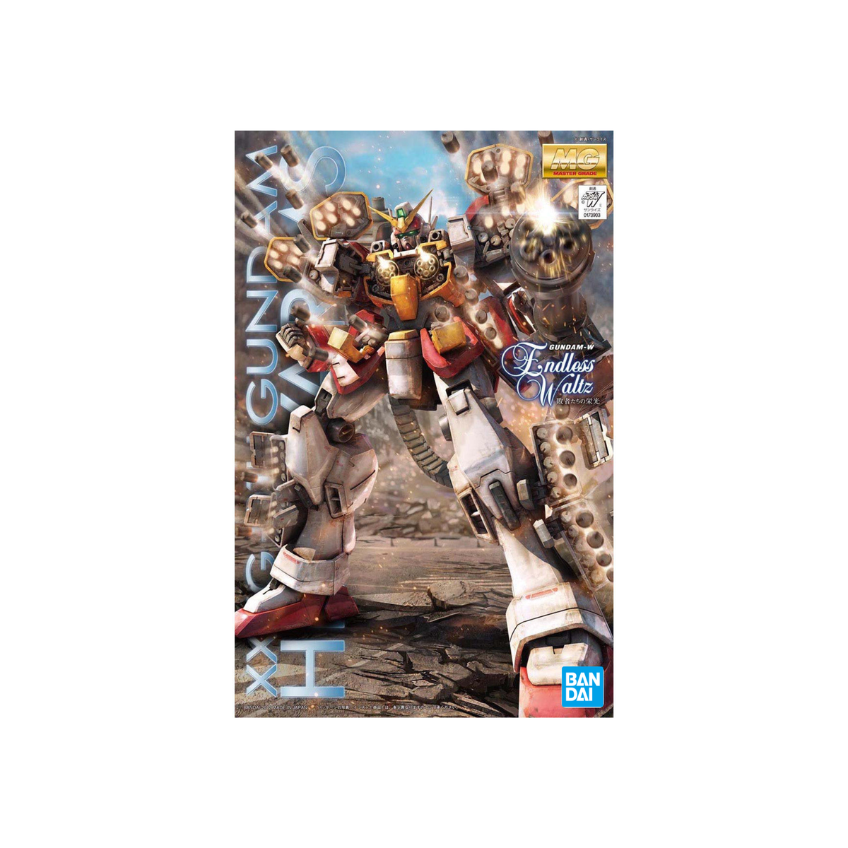 Gunpla MG 1/100 Gundam Heavyarms EW ver.