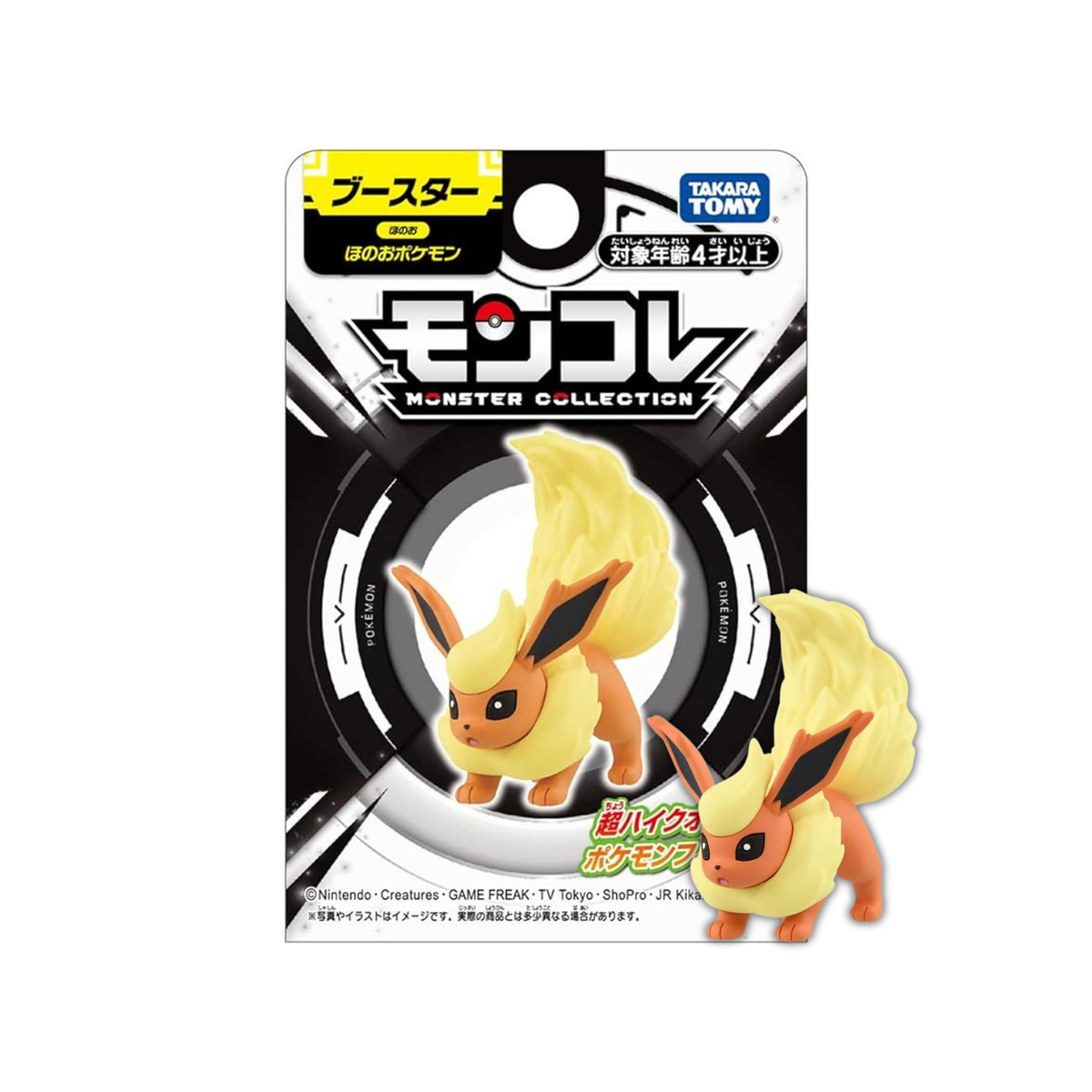 Takara Tomy Pokemon Moncolle "Flareon"