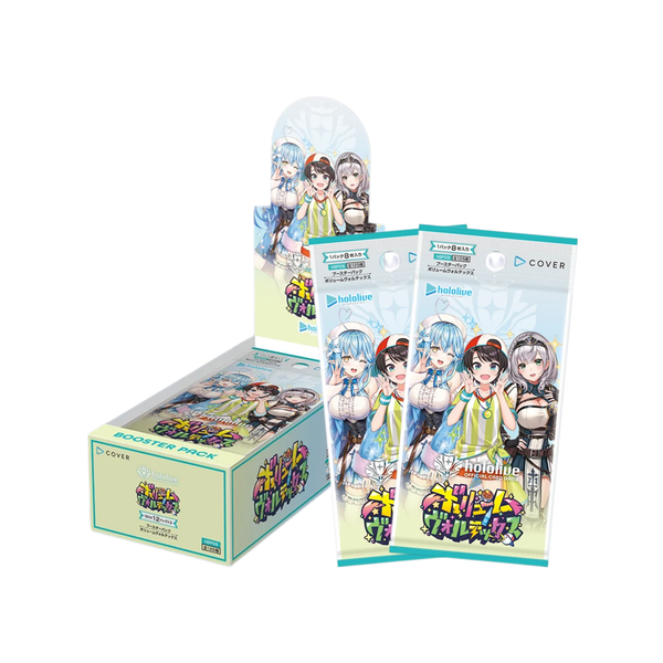 Hololive TCG : Official Card Game Booster [hOCG-hBP09] "Volume Vortex"