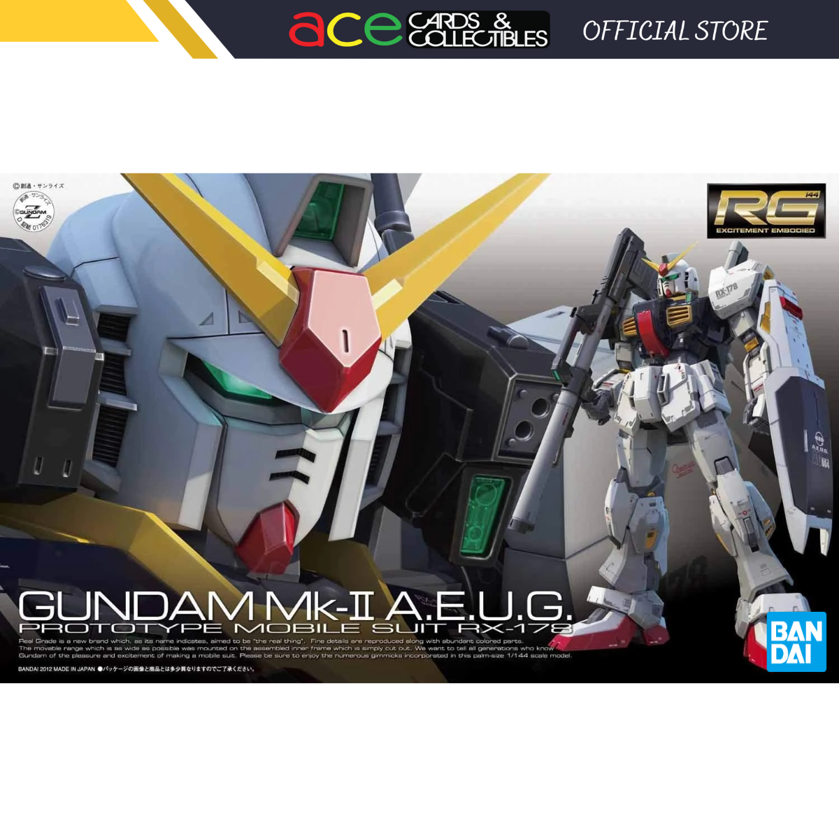 Gunpla RG 1/144 RX-178 Gundam MK-II (A.E.U.G.)