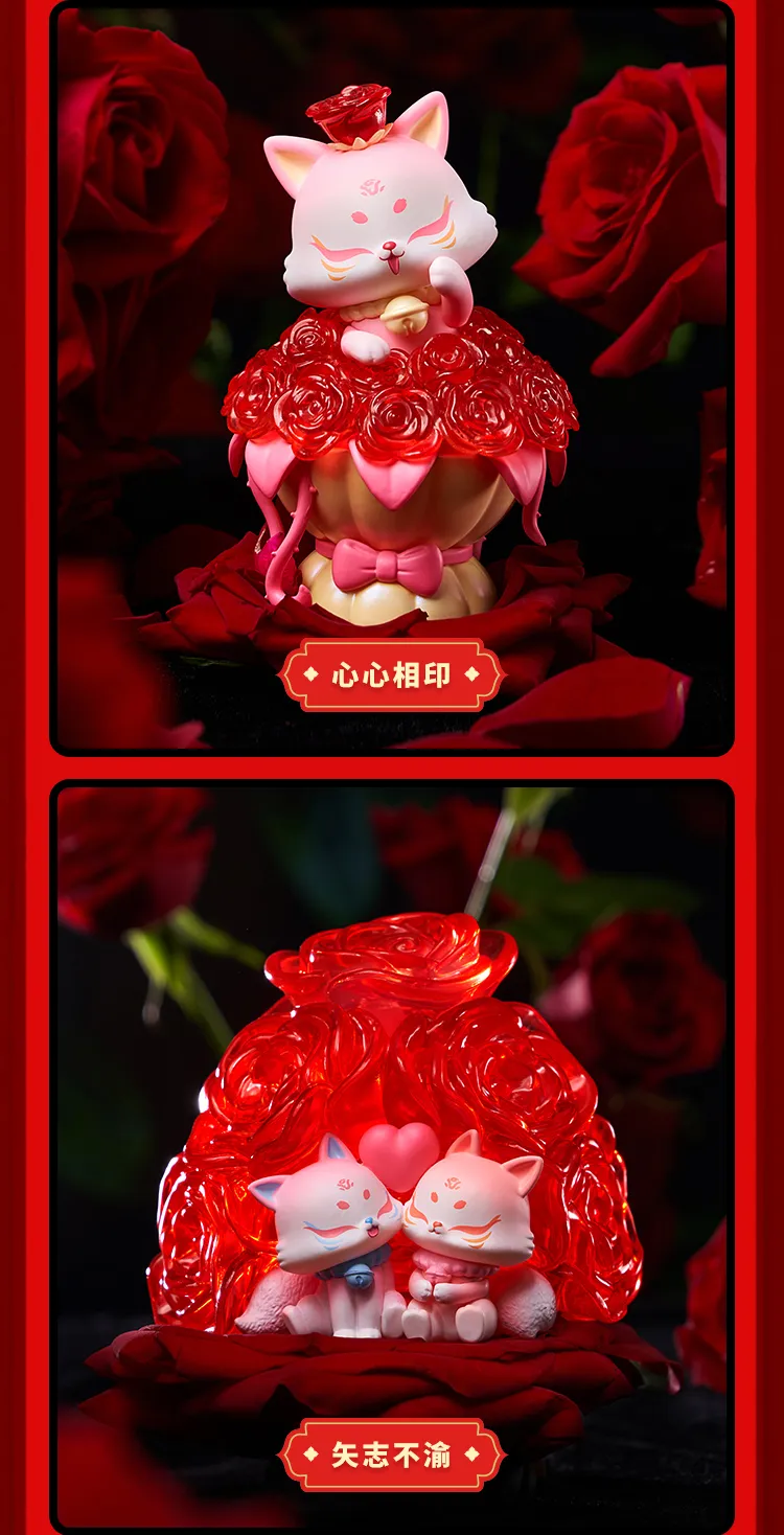 The Ancient Gumiho Rose Fairy Series-Single Box (Random)-Nine Tails-Ace Cards &amp; Collectibles