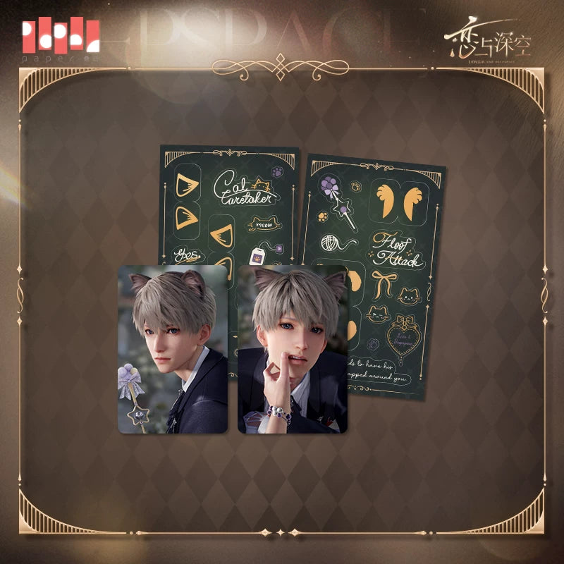 Love And Deepspace "Yes, Cat Caretaker Series" Photocard Set