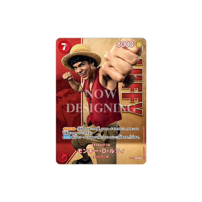 One Piece Card Game Premuim Card Collection Live Action Straw Hat