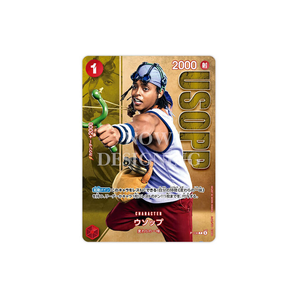 One Piece Card Game Premuim Card Collection Live Action Straw Hat