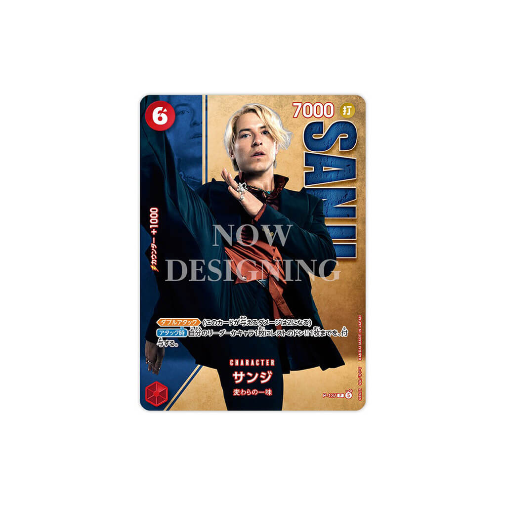 One Piece Card Game Premuim Card Collection Live Action Straw Hat