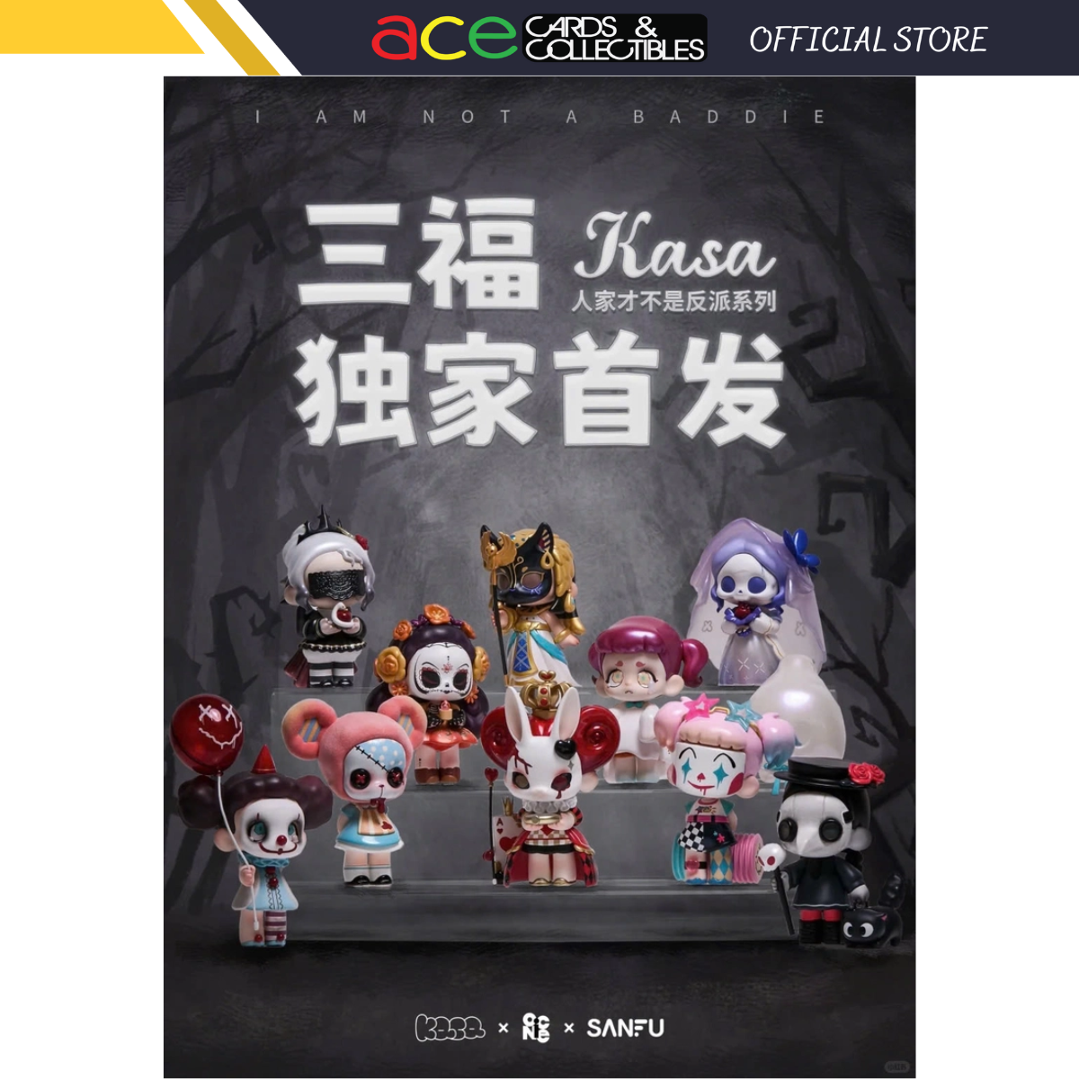 ONICE Culture x Kasa-I am Not A Baddie-Whole Set (9pcs)-ONICE Culture-Ace Cards &amp; Collectibles
