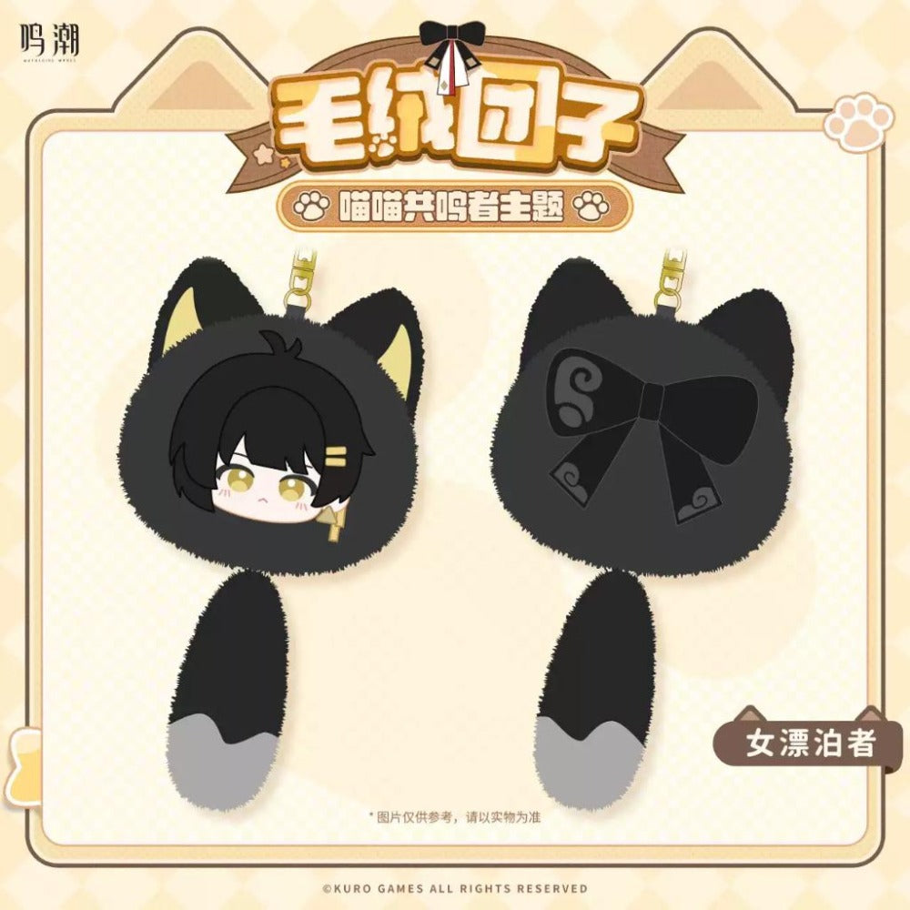 Wuthering Waves "Meow-Meow Resonator Series" Plushie
