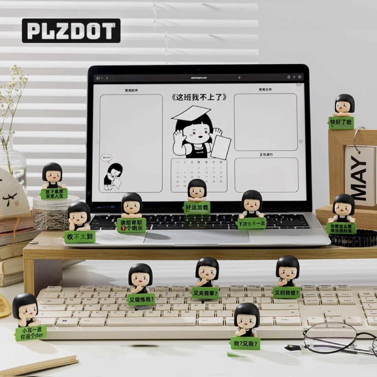 PLZDOT x Inner Child Workplace Communication Mini Blind Box-Single Box (Random)-PLZDOT-Ace Cards &amp; Collectibles