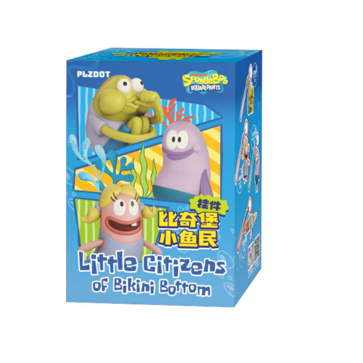 Spongebob Little Citizens Of Bikini Bottom Series Figure Blind Box-Single Box (Random)-PLZDOT-Ace Cards & Collectibles