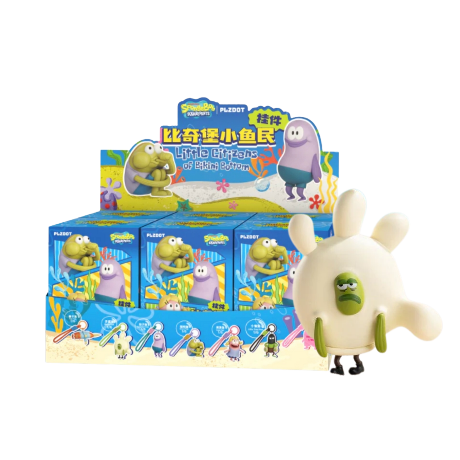 Spongebob Little Citizens Of Bikini Bottom Series Figure Blind Box-Single Box (Random)-PLZDOT-Ace Cards & Collectibles