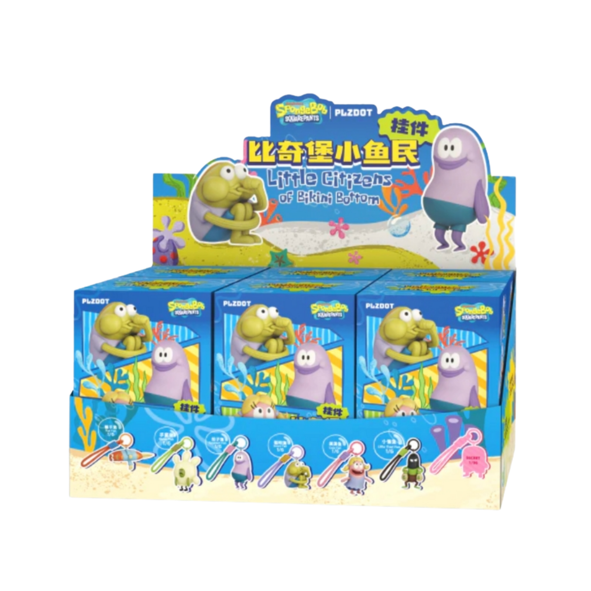 Spongebob Little Citizens Of Bikini Bottom Series Figure Blind Box-Whole Box (6pcs)-PLZDOT-Ace Cards & Collectibles