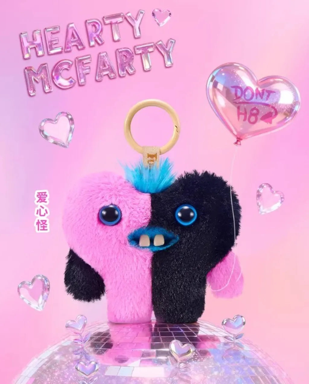 Fuggler Funny Ugly Monster "Baby Pinkles" Blind Box-Single Box (Random)-PMI Trading-Ace Cards & Collectibles