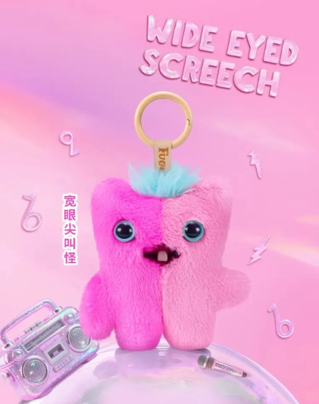 Fuggler Funny Ugly Monster "Baby Pinkles" Blind Box-Single Box (Random)-PMI Trading-Ace Cards & Collectibles