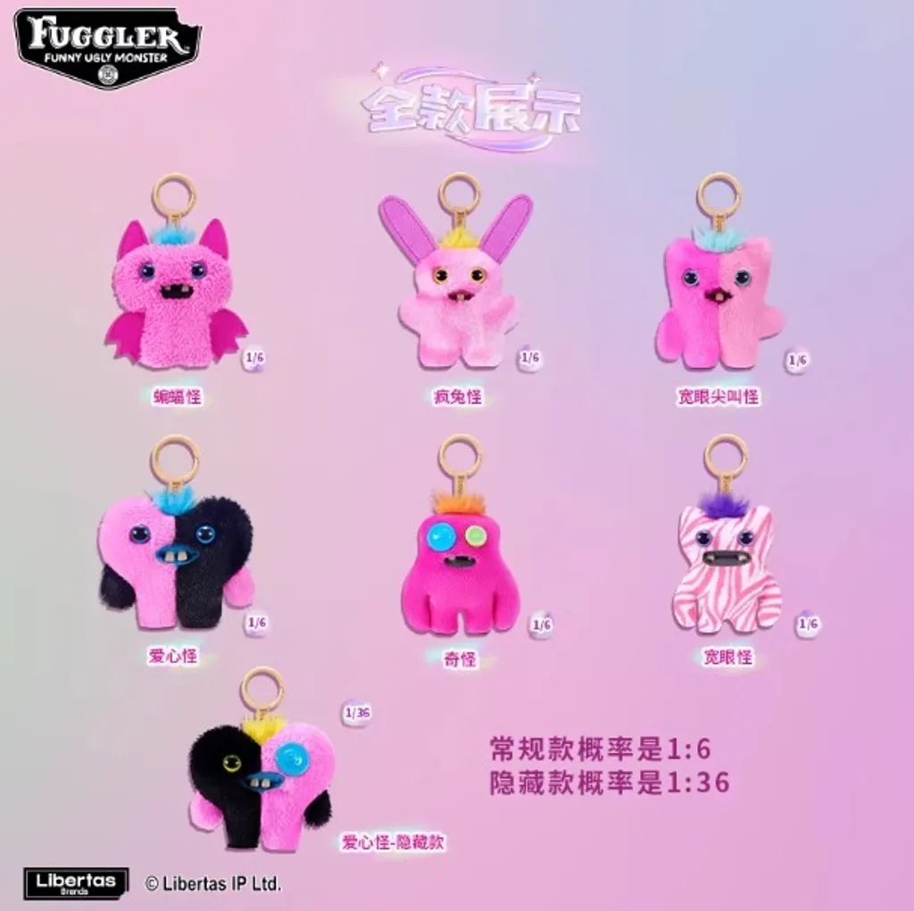 Fuggler Funny Ugly Monster "Baby Pinkles" Blind Box-Single Box (Random)-PMI Trading-Ace Cards & Collectibles