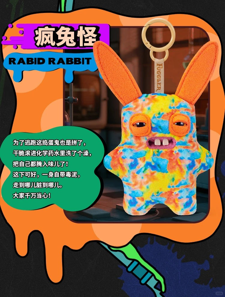 Fuggler Funny Ugly Monster "KeyPers" Series 6-Single Box (Random)-PMI Trading-Ace Cards & Collectibles