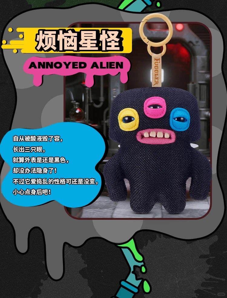 Fuggler Funny Ugly Monster "KeyPers" Series 6-Single Box (Random)-PMI Trading-Ace Cards & Collectibles