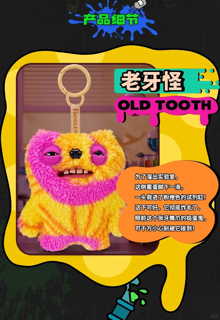 Fuggler Funny Ugly Monster "KeyPers" Series 6-Single Box (Random)-PMI Trading-Ace Cards & Collectibles