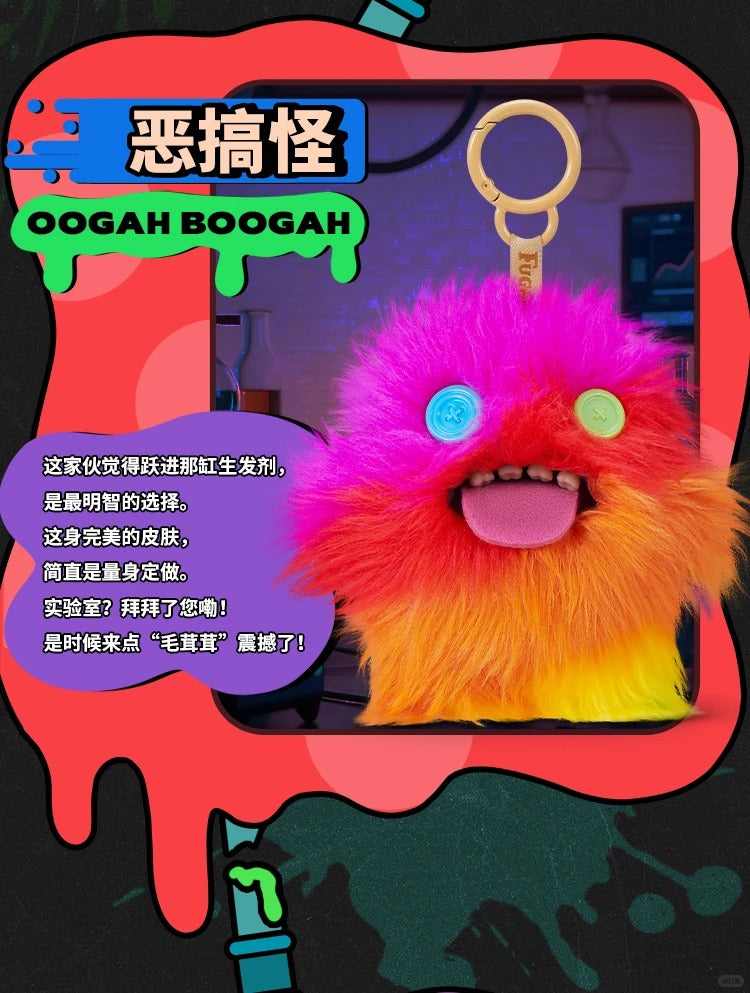 Fuggler Funny Ugly Monster "KeyPers" Series 6-Single Box (Random)-PMI Trading-Ace Cards & Collectibles