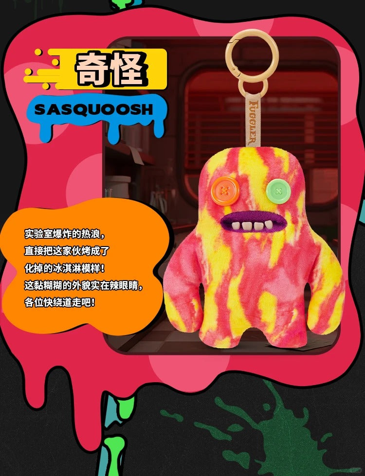 Fuggler Funny Ugly Monster "KeyPers" Series 6-Single Box (Random)-PMI Trading-Ace Cards & Collectibles