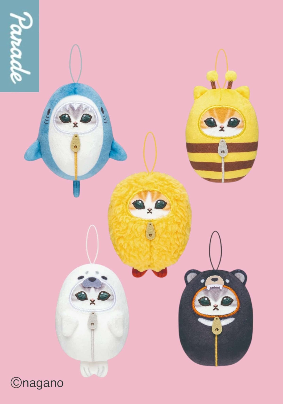 Mofusand Sleeping Bag Meow Plush Blind Box