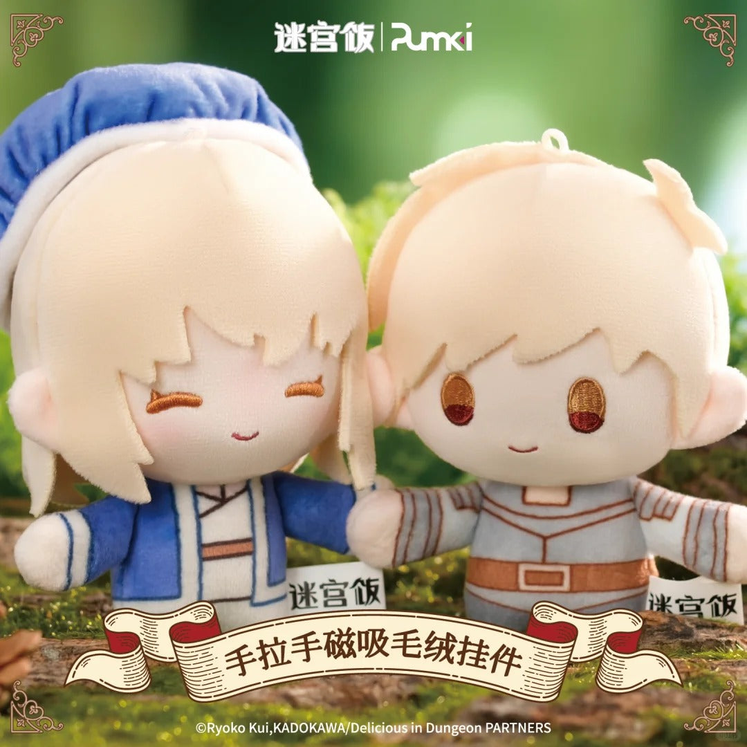 Delicious in Dungeon Hand In Hand Magnetic Plush Keychain Blind Box-Single Box (Random)-PUMKI-Ace Cards & Collectibles