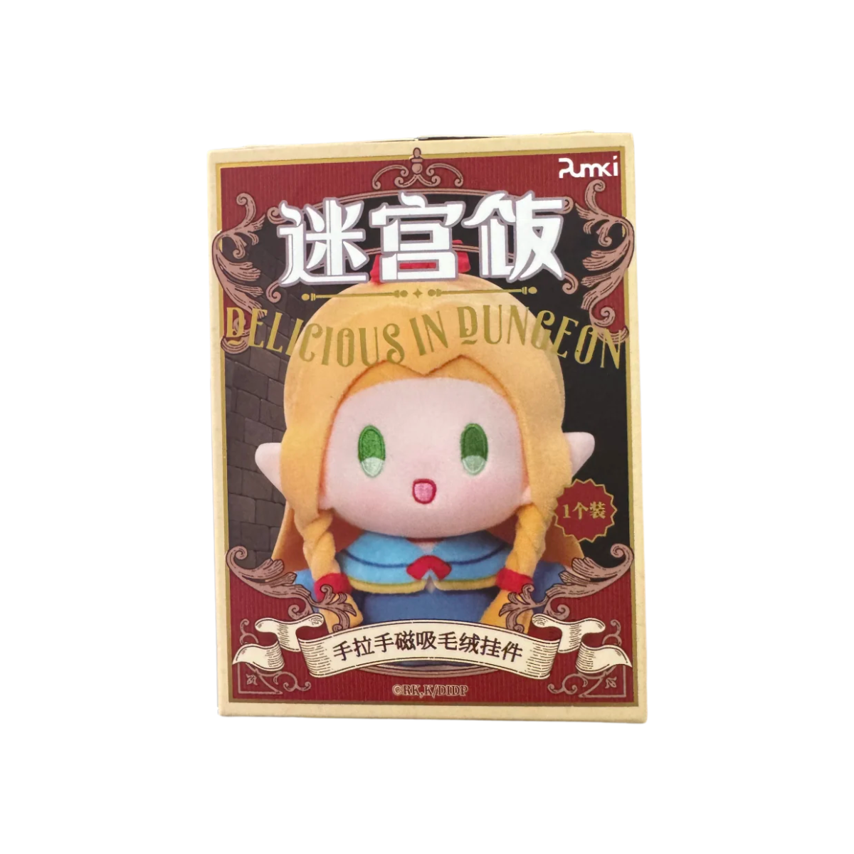 Delicious in Dungeon Hand In Hand Magnetic Plush Keychain Blind Box-Single Box (Random)-PUMKI-Ace Cards & Collectibles