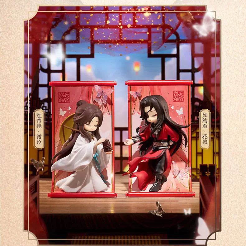 Heaven Official's Blessing Blind Box Figure-Single Box (Random)-PUMKI-Ace Cards & Collectibles