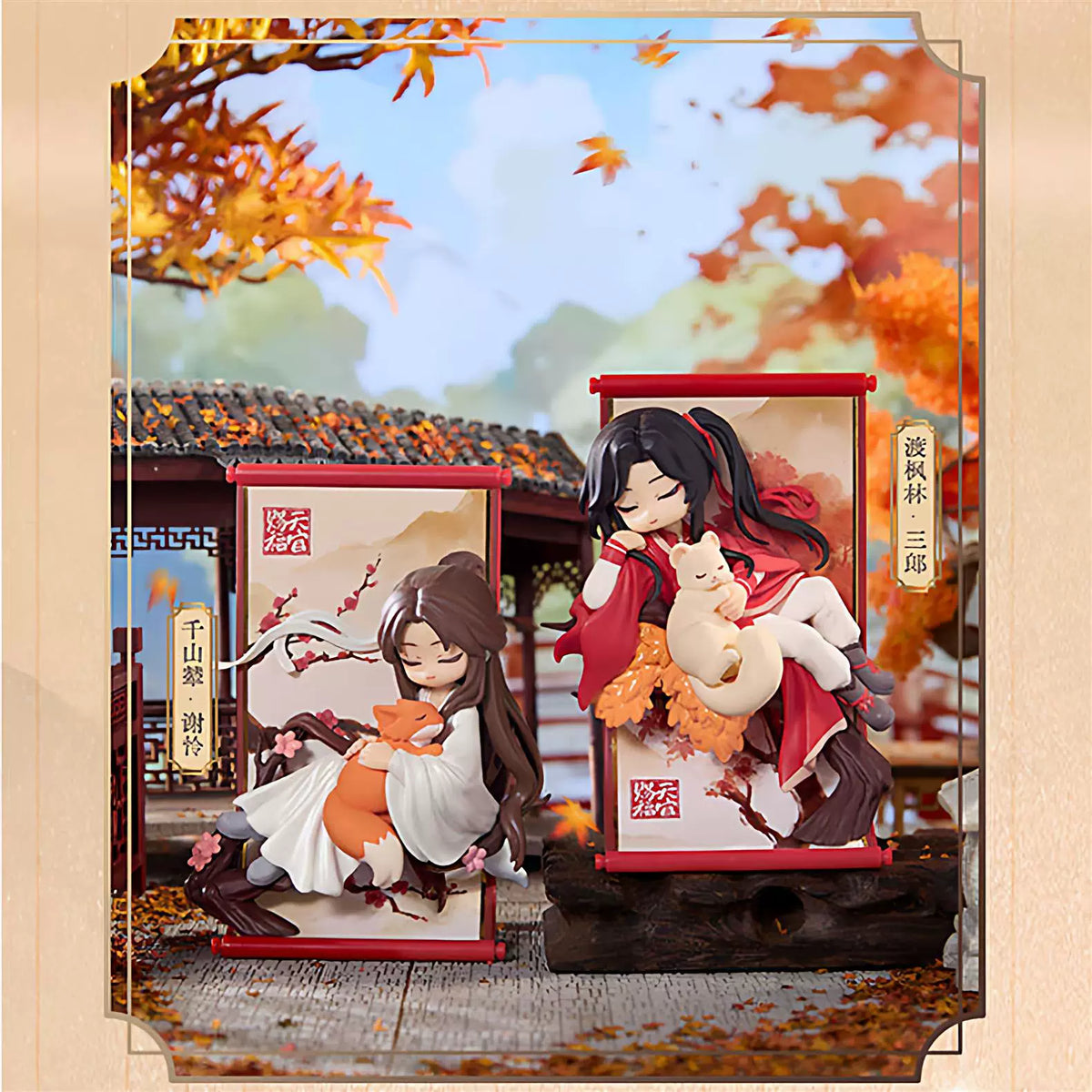 Heaven Official's Blessing Blind Box Figure-Single Box (Random)-PUMKI-Ace Cards & Collectibles