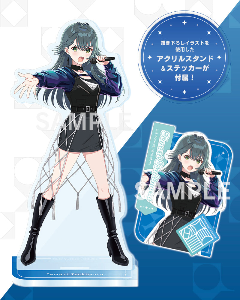 Kotobukiya Temari Tsukimura -Luna say maybe- DX Ver.