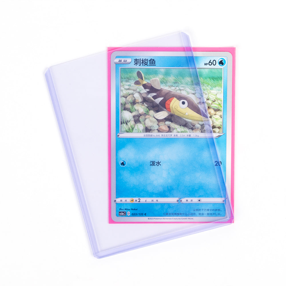PYP Toploader Card Holder With Protective Film Standard Size 3" x 4" (Clear 25pcs) -35pt-Single Piece-PYP-Ace Cards & Collectibles