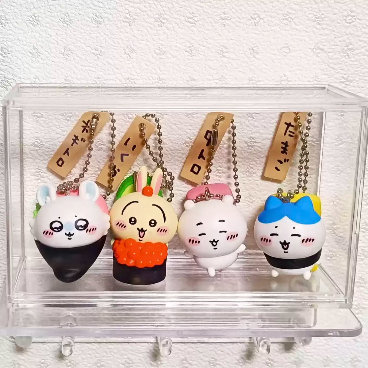 Chiikawa Sushi Series Keychain Blind Box-Single Box (Random)-Parade-Ace Cards & Collectibles