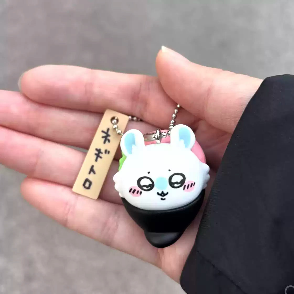 Chiikawa Sushi Series Keychain Blind Box-Single Box (Random)-Parade-Ace Cards & Collectibles