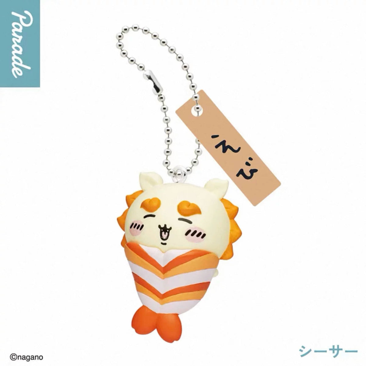 Chiikawa Sushi Series Keychain Blind Box-Single Box (Random)-Parade-Ace Cards & Collectibles