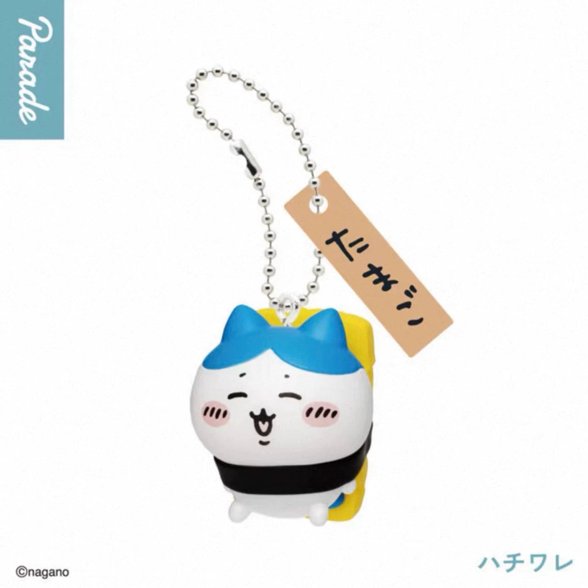 Chiikawa Sushi Series Keychain Blind Box-Single Box (Random)-Parade-Ace Cards & Collectibles