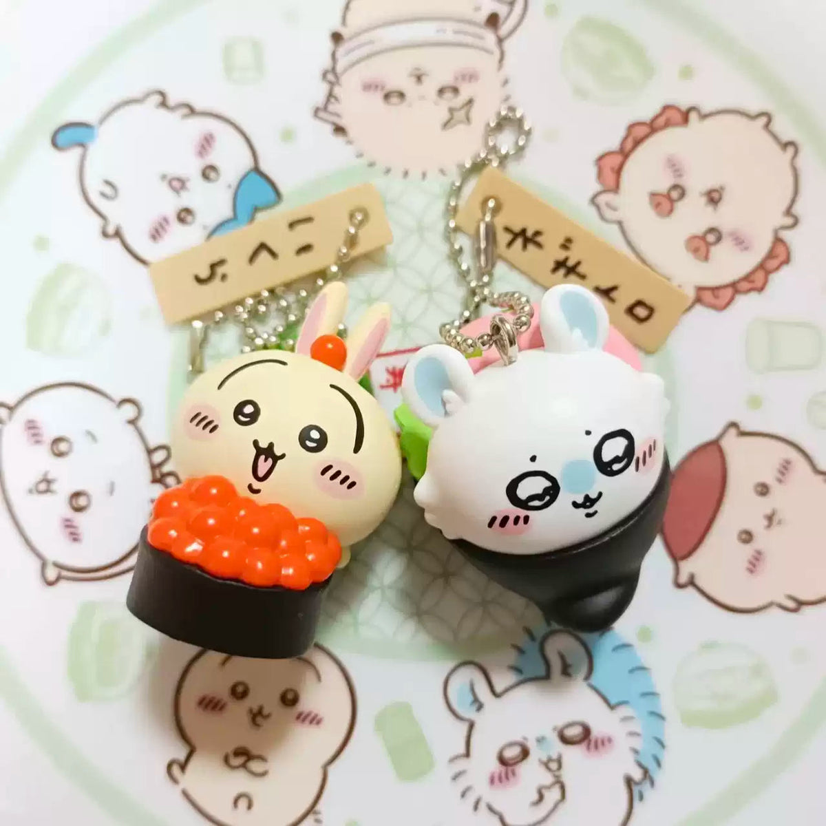 Chiikawa Sushi Series Keychain Blind Box-Single Box (Random)-Parade-Ace Cards & Collectibles