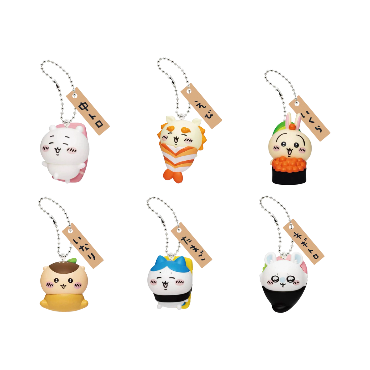Chiikawa Sushi Series Keychain Blind Box-Single Box (Random)-Parade-Ace Cards & Collectibles