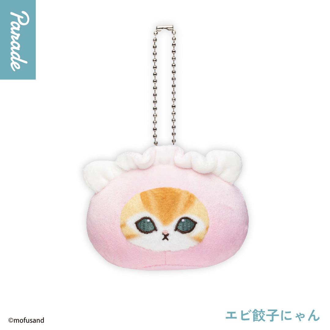 Mofusand Dim Sum Plush Keychain Blind Box-Single Box (Random)-Parade-Ace Cards & Collectibles