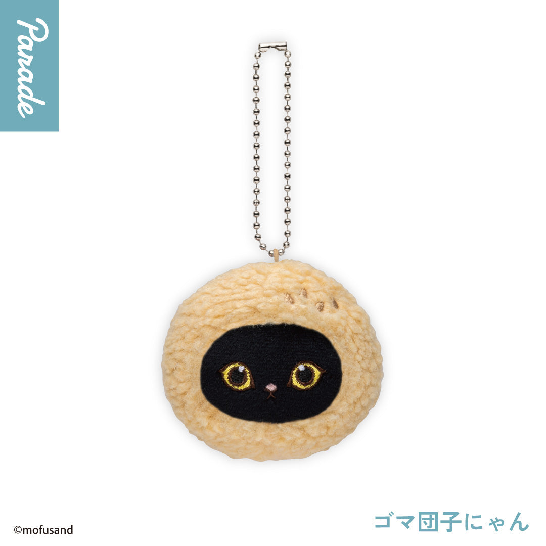 Mofusand Dim Sum Plush Keychain Blind Box-Single Box (Random)-Parade-Ace Cards & Collectibles