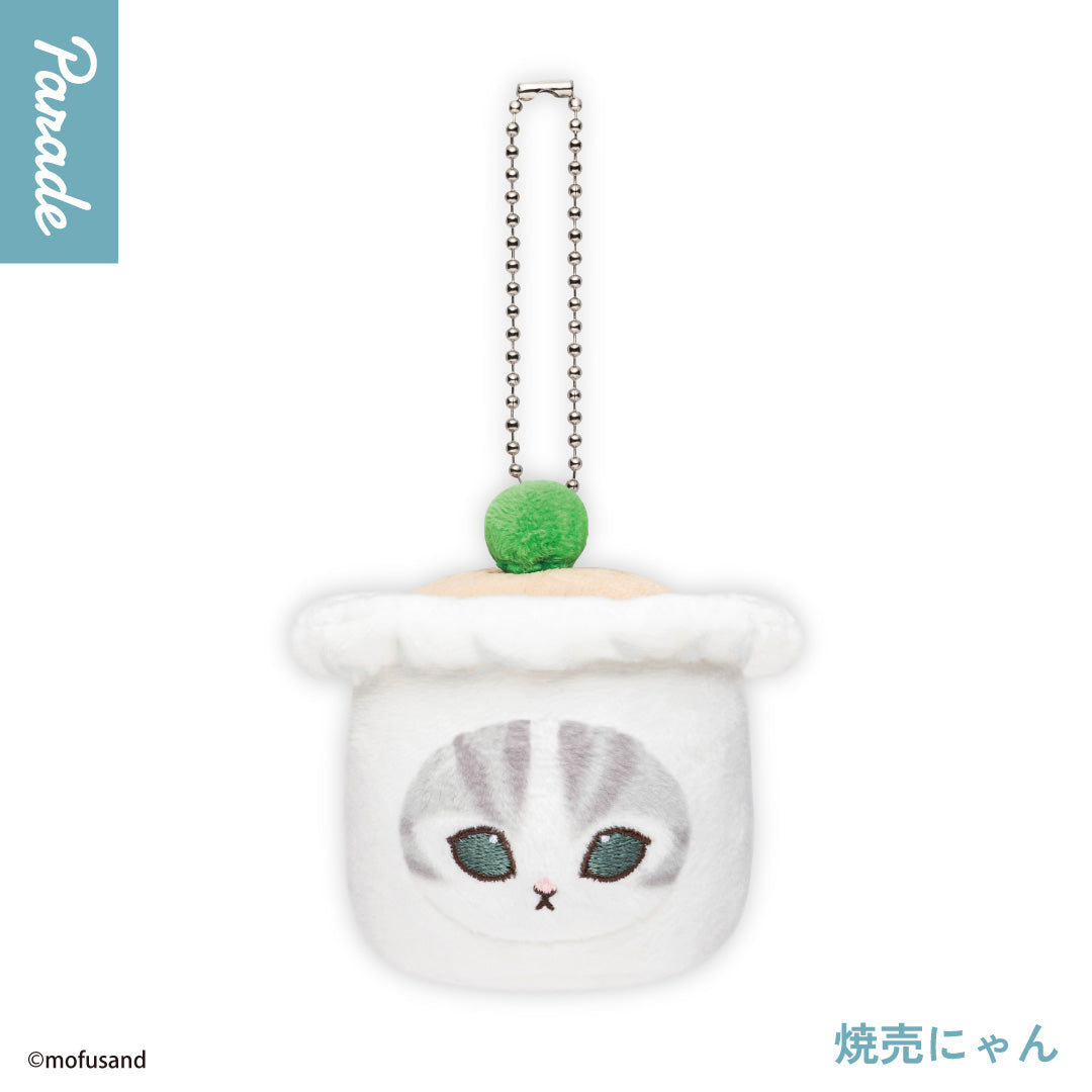 Mofusand Dim Sum Plush Keychain Blind Box-Single Box (Random)-Parade-Ace Cards & Collectibles