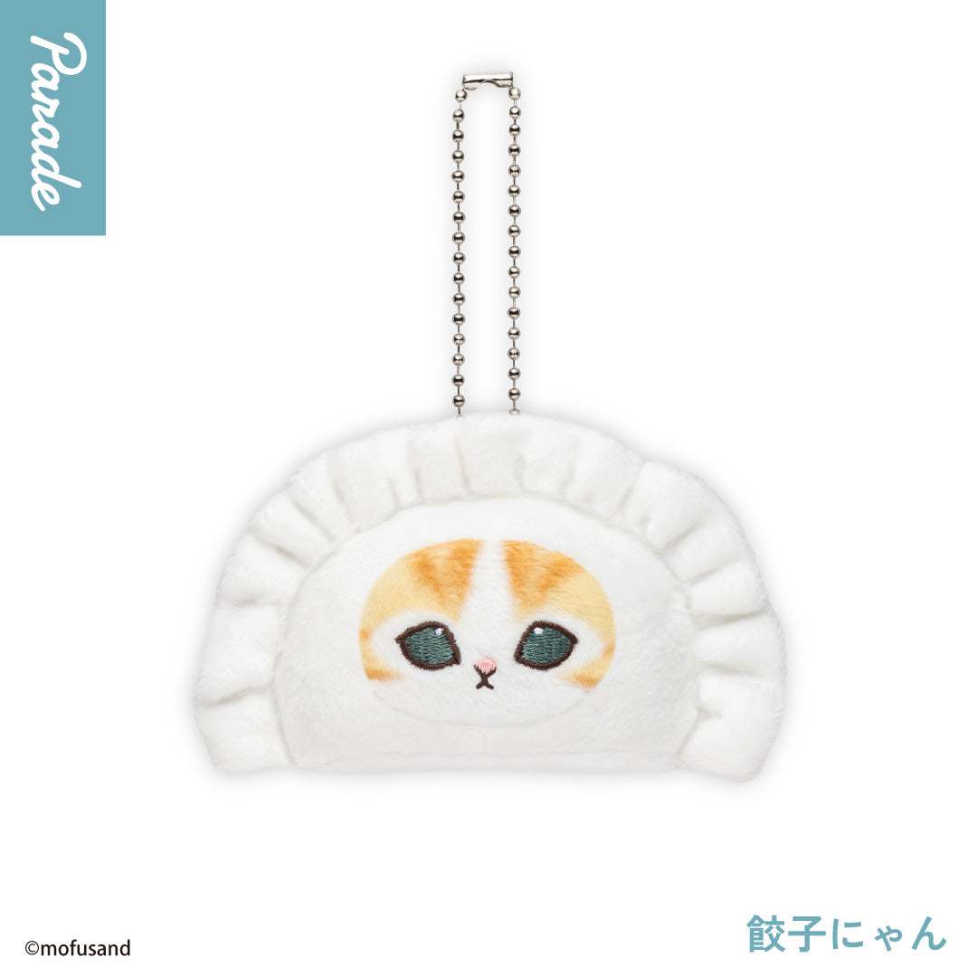 Mofusand Dim Sum Plush Keychain Blind Box-Single Box (Random)-Parade-Ace Cards & Collectibles