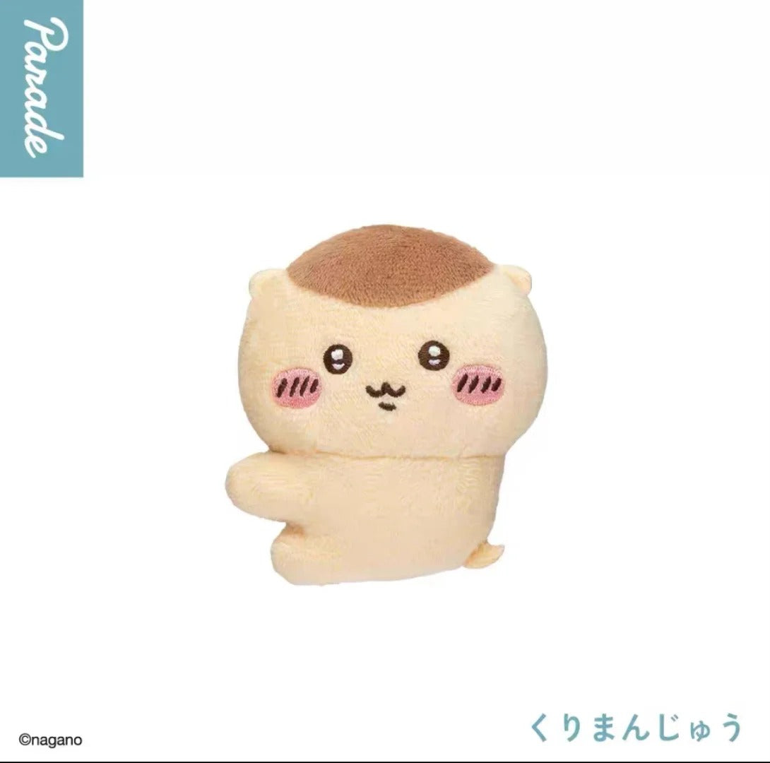 Parade x Chiikawa Clip Plush Blind Box-Single Box (Random)-Parade-Ace Cards & Collectibles
