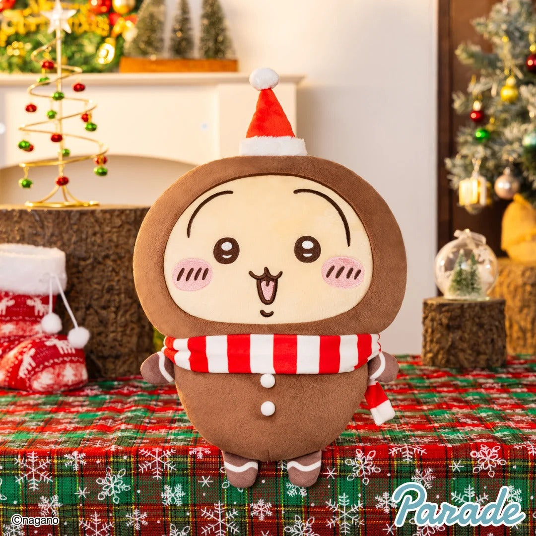 Parade x Chiikawa Gingerbread Large Plush Toy-Chiikawa-Parade-Ace Cards & Collectibles