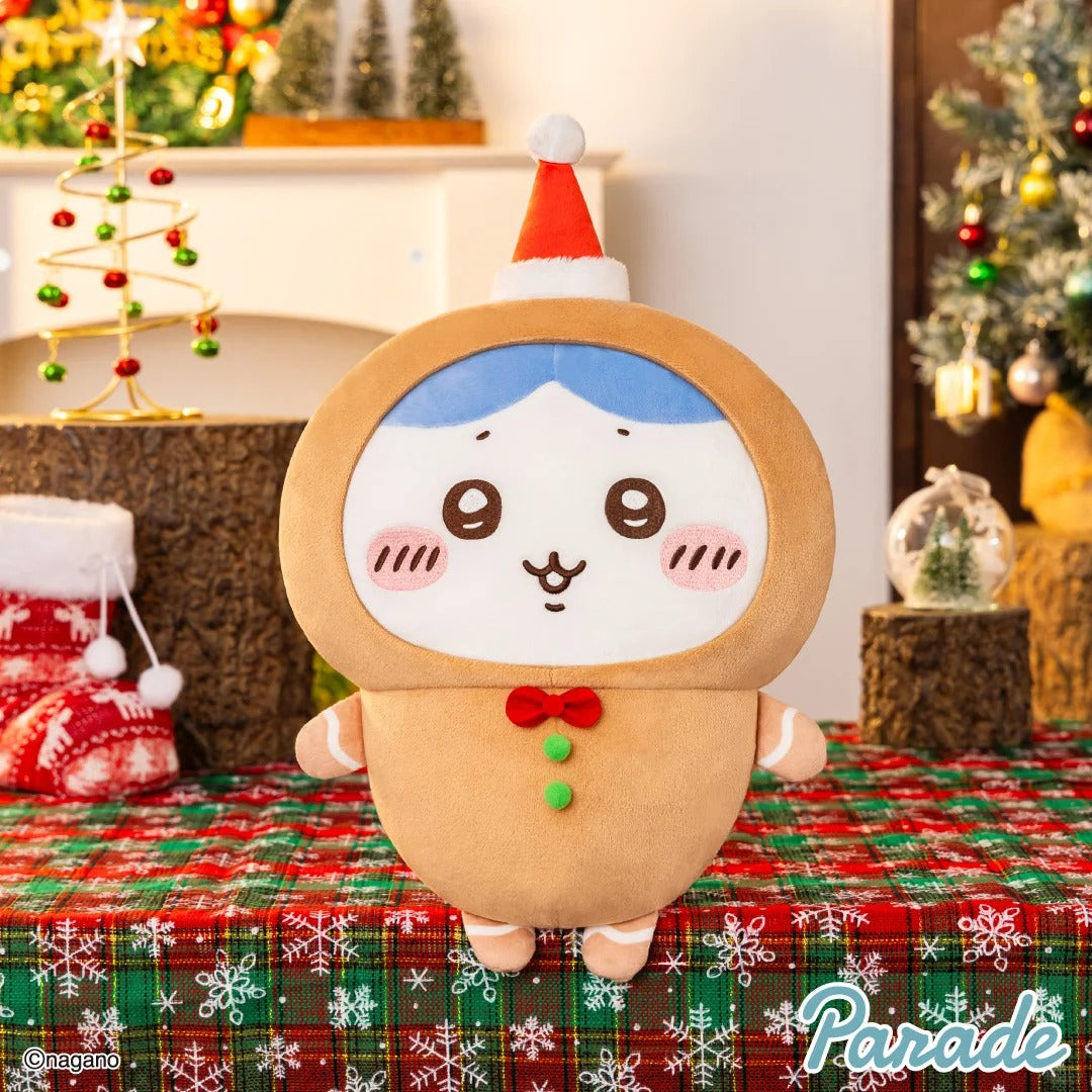 Parade x Chiikawa Gingerbread Large Plush Toy-Chiikawa-Parade-Ace Cards & Collectibles